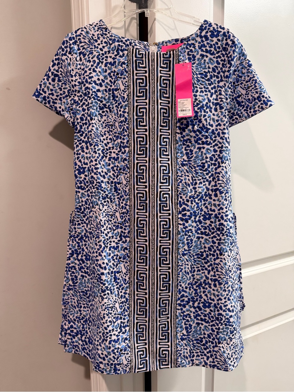 Lilly Pulitzer Blue Leopard Print Romper with Center Greek Key Trim Size 0